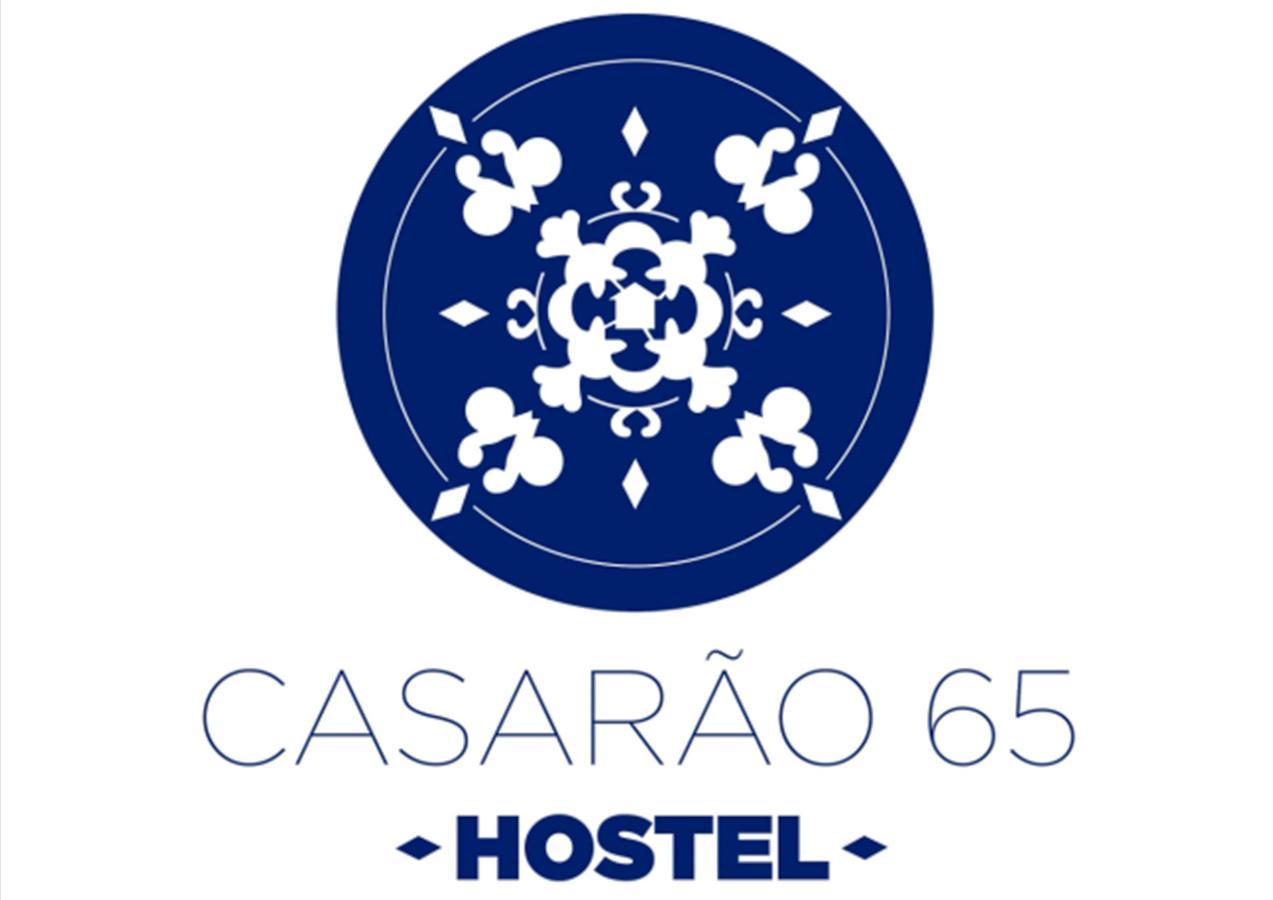 Hostel Casarao 65 萨尔瓦多 外观 照片