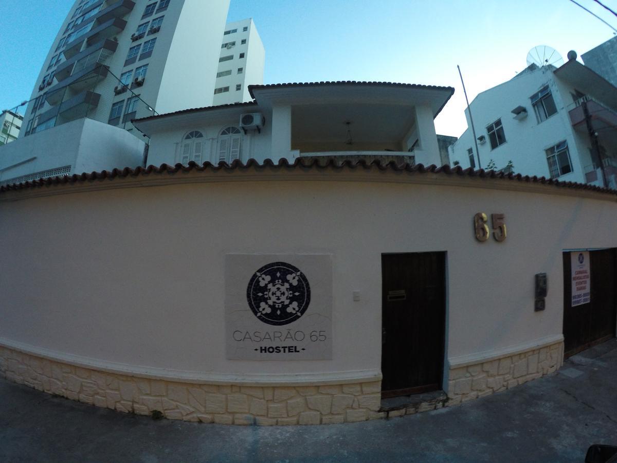 Hostel Casarao 65 萨尔瓦多 外观 照片